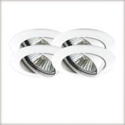 Встраиваемый светильник Paulmann Downlights Premium Line 98941