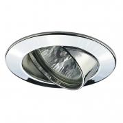 Встраиваемый светильник Paulmann Premium Line Halogen 17956