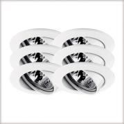Встраиваемый светильник Paulmann Premium Line Halogen 99473