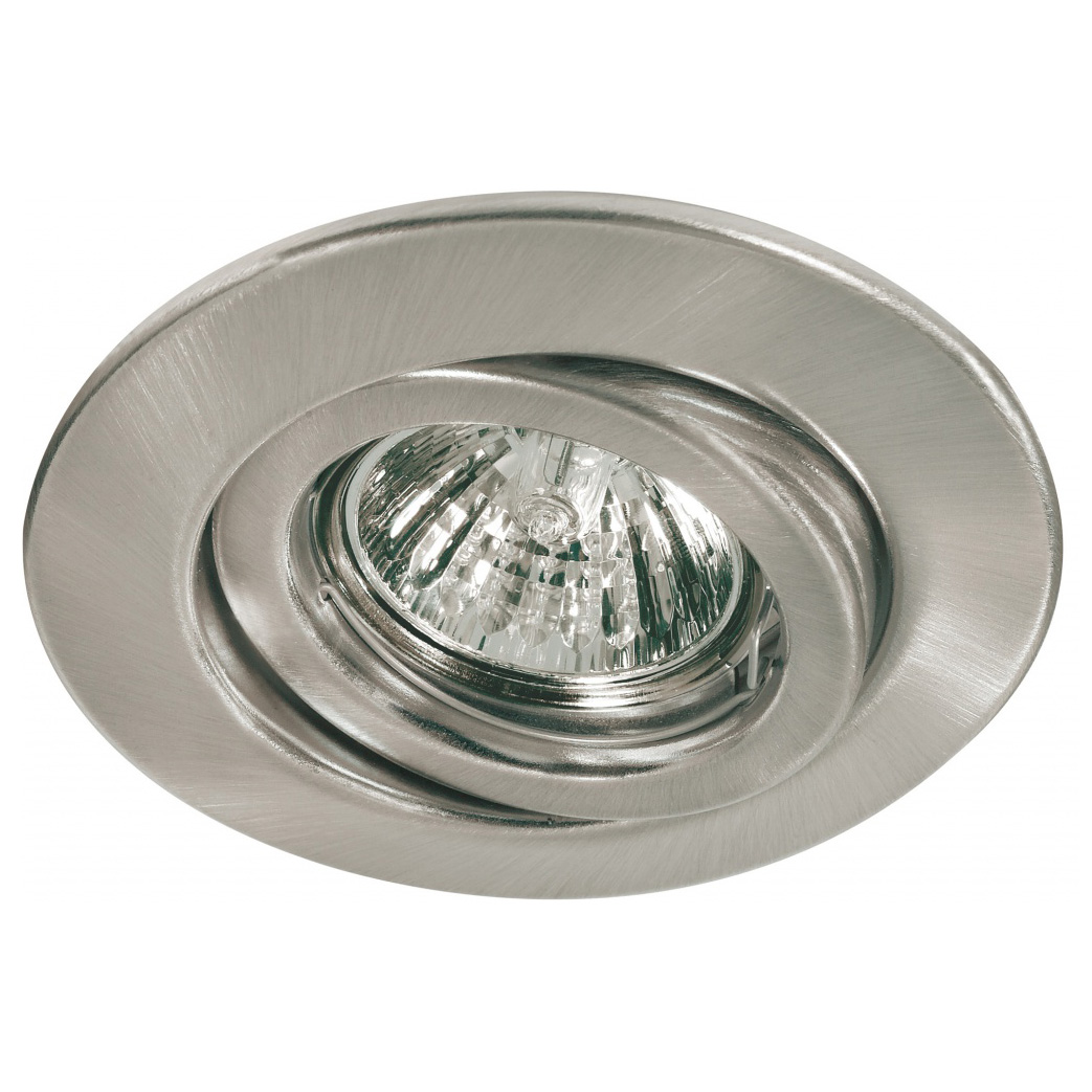 Встраиваемый светильник Paulmann Quality Line Halogen 98830