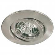Встраиваемый светильник Paulmann Quality Line Halogen 98830