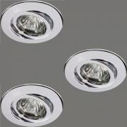 Встраиваемый светильник Paulmann Quality Line Halogen 98976