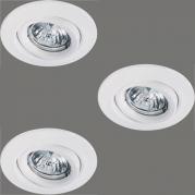 Встраиваемый светильник Paulmann Quality Line Halogen 98977