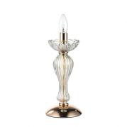 Настольная лампа Maytoni Luciano ARM587-11-R