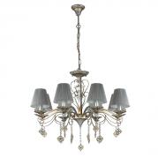 Подвесная люстра Odeon Light Narsissa 3462/8