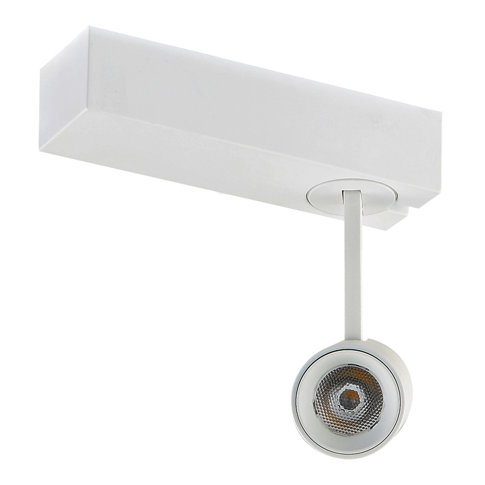 Трековый светодиодный светильник Donolux DL18788/01M White