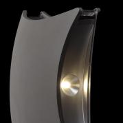 Уличный настенный светодиодный светильник MW-Light Меркурий 807022504