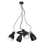 Подвесная люстра Luminex Bjorn 7517