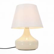 Настольная лампа ST Luce Tabella SL969.504.01