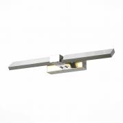 Подсветка для картин ST Luce Labile SL566.151.01