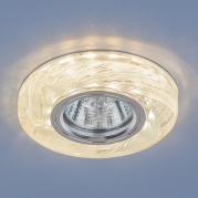 Встраиваемый светильник Elektrostandard 2191 MR16 CL/BL прозрачный/голубой 4690389096112