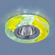 Встраиваемый светильник Elektrostandard 2191 MR16 YL/BL желтый/голубой 4690389099243