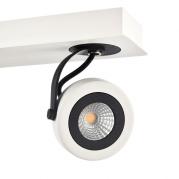 Светодиодный спот Maytoni Magnetar 1 ECO161-04-W