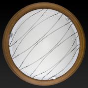 Настенно-потолочный светодиодный светильник Toplight Gabrielle TL9610Y-00OA