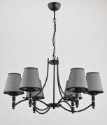 Подвесная люстра Alfa Abil Black Silver 22966