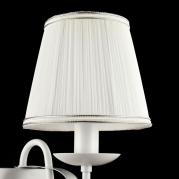 Бра Freya Diana FR569-01-W