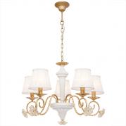 Подвесная люстра Silver Light Benedict 736.53.5