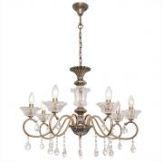 Подвесная люстра Silver Light Bernardet 518.53.7