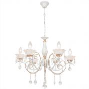 Подвесная люстра Silver Light Hany 732.51.6