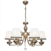 Подвесная люстра Silver Light Sofie 520.53.6