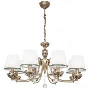 Подвесная люстра Silver Light Sofie 520.53.8