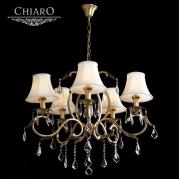 Подвесная люстра Chiaro София 355011805