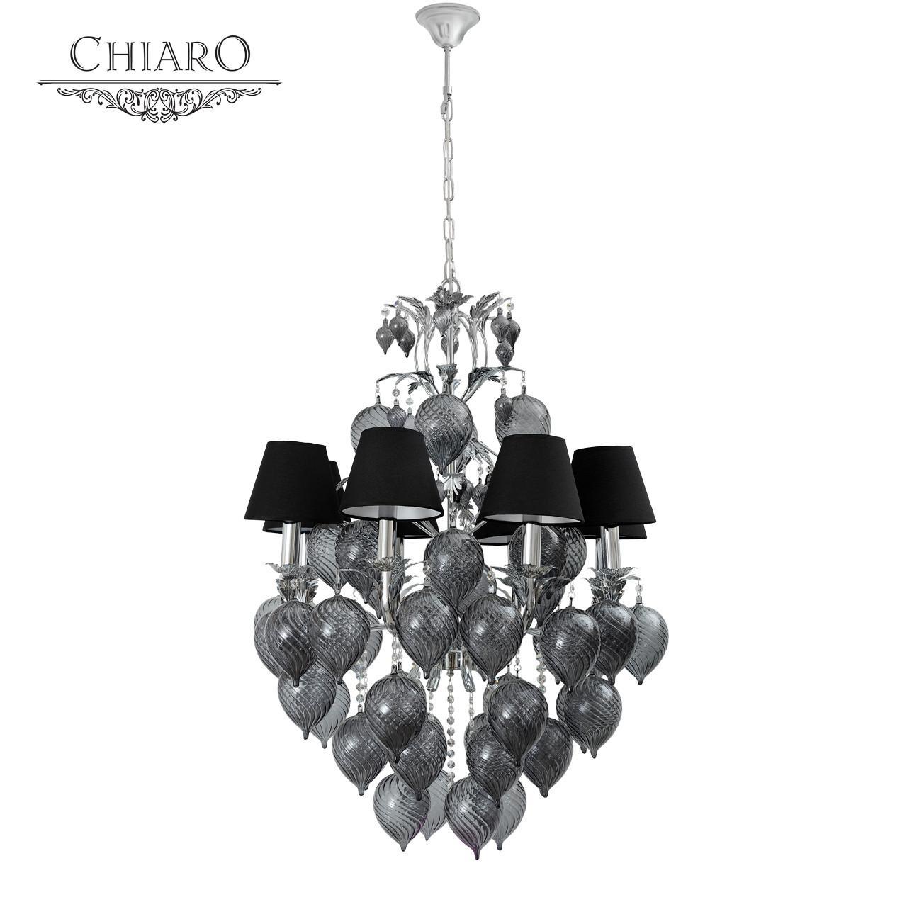 Подвесная люстра Chiaro Федерика 02 379016408
