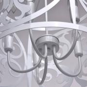 Подвесная люстра MW-Light Замок 11 249016905