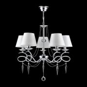 Подвесная люстра Freya Haley FR909-05-N