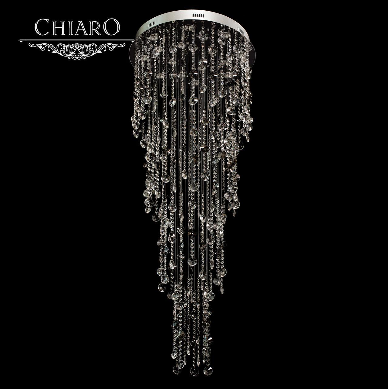Каскадная люстра Chiaro Бриз 464011016