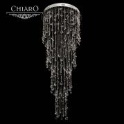 Каскадная люстра Chiaro Бриз 464011016