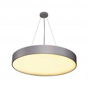 Подвес SLV Medo Pro 40/60/90 133814
