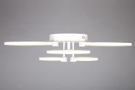 Потолочный светодиодный светильник Omnilux Cuglieri OML-48707-98