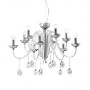 Подвесная люстра Ideal Lux Camelia SP10 Argento