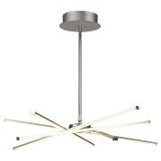 Подвесная светодиодная люстра Mantra Star Led 5915