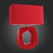 Настольная лампа ST Luce Nabella SL997.604.01