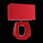 Настольная лампа ST Luce Nabella SL997.604.01