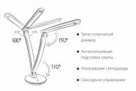 Настольная лампа Elektrostandard Gander TL90310 4690389105272