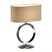 Настольная лампа Divinare 4069/02 TL-1