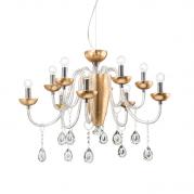 Подвесная люстра Ideal Lux Camelia SP10 Oro