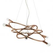 Подвесная люстра Ideal Lux Cosmo SP9 Rame