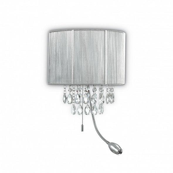 Бра Ideal Lux Opera AP3 Argento
