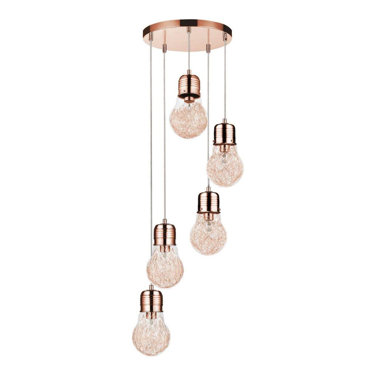 Подвесная люстра Britop Bulb 2820513