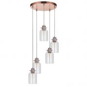 Подвесная люстра Spot Light Alessandro 1760513