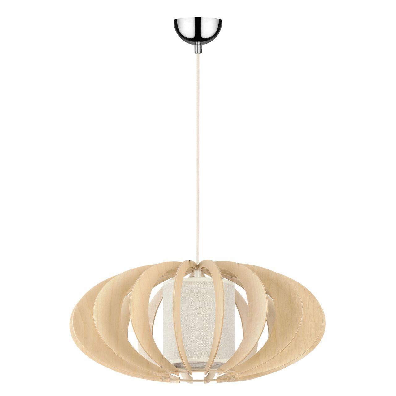 Подвесной светильник Spot Light Keiko 1030153