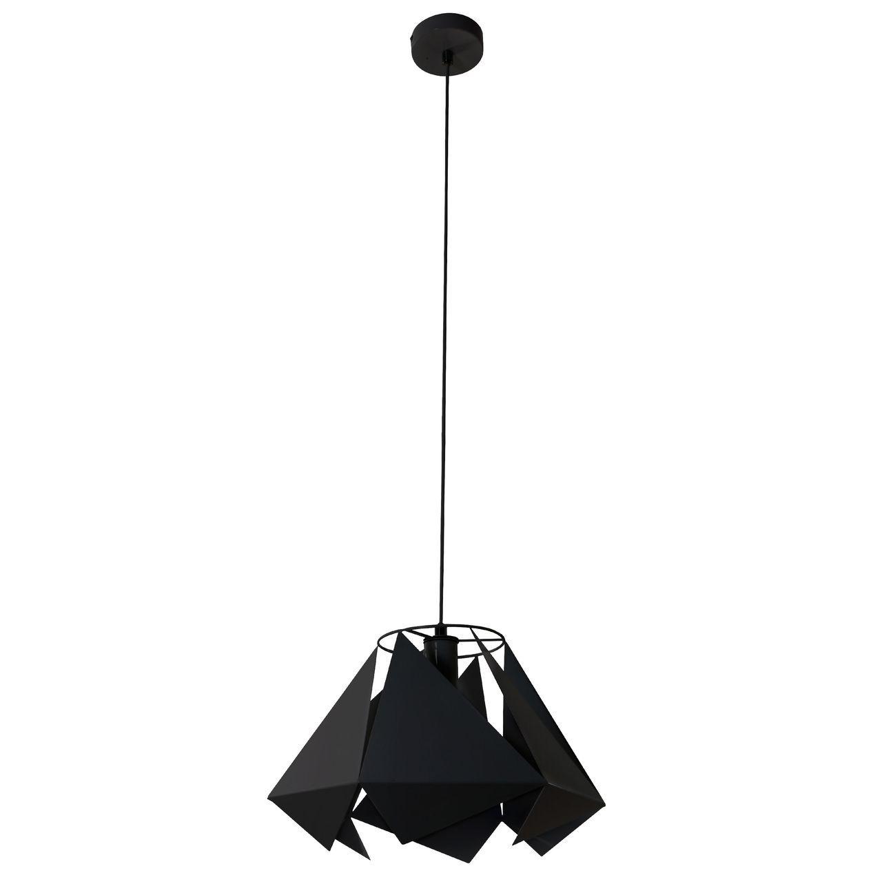 Подвесной светильник Spot Light Kite 9820104