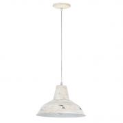 Подвесной светильник Spot Light Meg 1107101