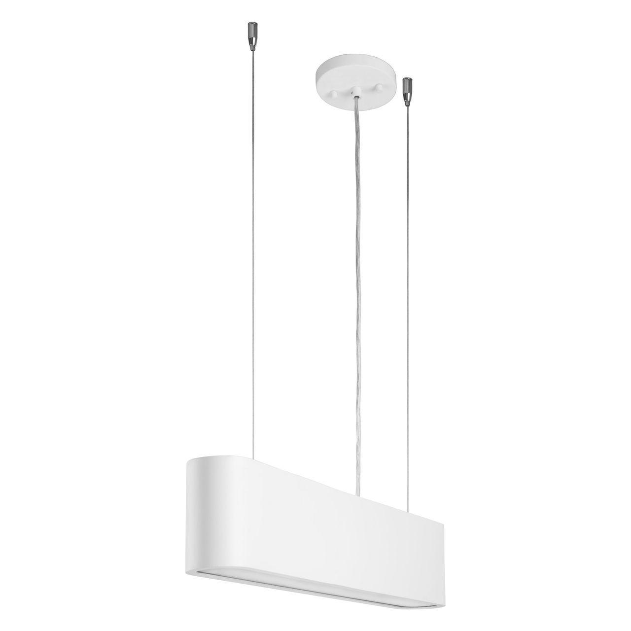 Подвесной светодиодный светильник Spot Light Illumina 1931102