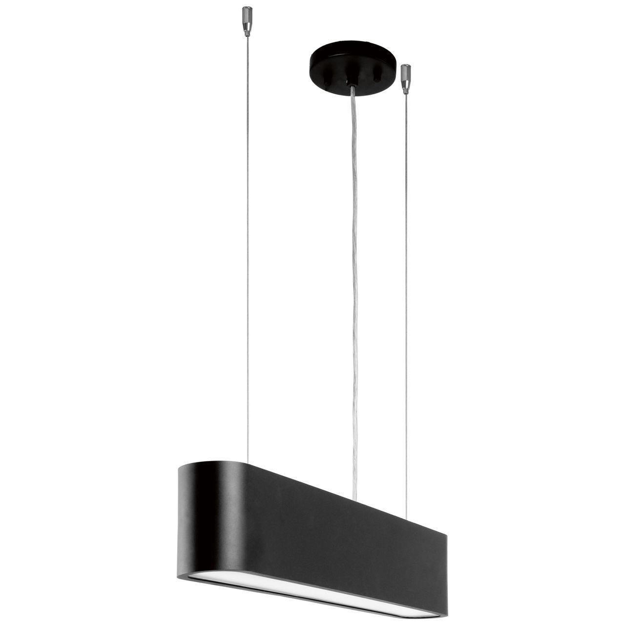 Подвесной светодиодный светильник Spot Light Illumina 1932104