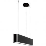 Подвесной светодиодный светильник Spot Light Illumina 1932104